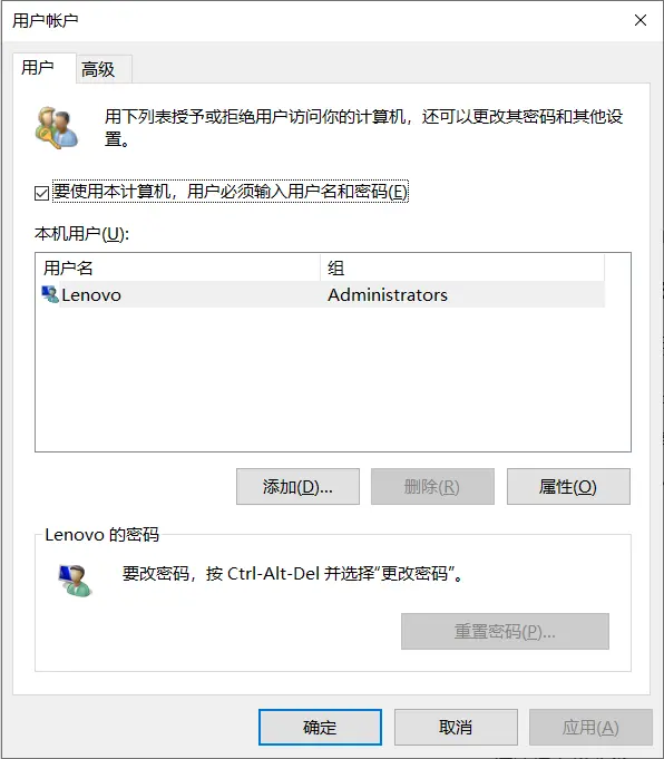 sw材料明细表不显示名称